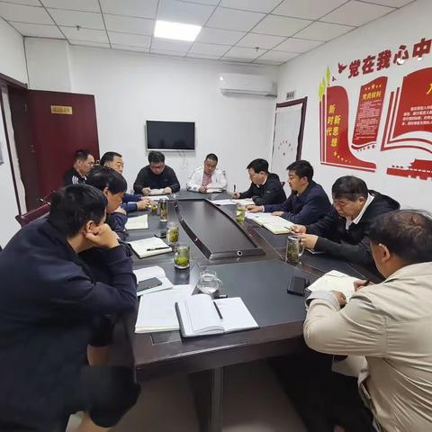 县粮食局认真学习贯彻习近平总书记在听取陕西省委和省政府工作汇报时的重要讲话精神