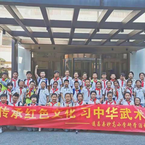 遂昌泉湖寺，千佛山研学之旅