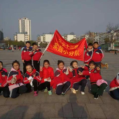 三月春风暖心田 学习雷锋爱无限