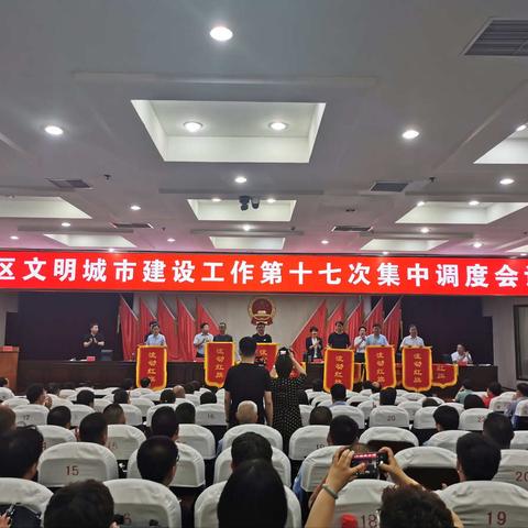 全员齐上阵 齐力助文明城市提升-丛台区退役军人事务局文明城市提升纪实（四）