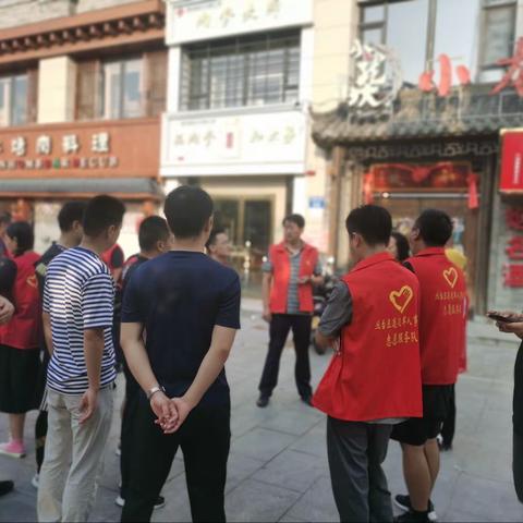 全员齐上阵 齐力助文明城市提升-丛台区退役军人事务局文明城市提升纪实（十四）