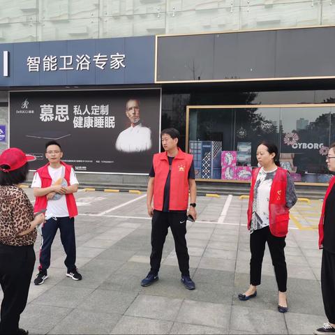 全员齐上阵 齐力助文明城市提升-丛台区退役军人事务局文明城市提升纪实（十）