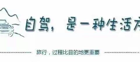 【京津冀车友活动】第三届温泉河豚美食节定于24-25日举办