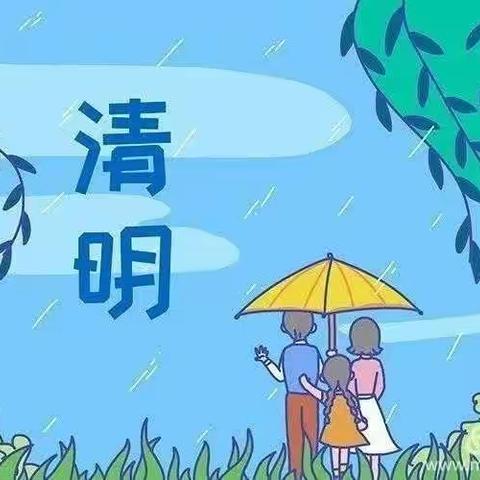 腾邦幼儿园的美篇