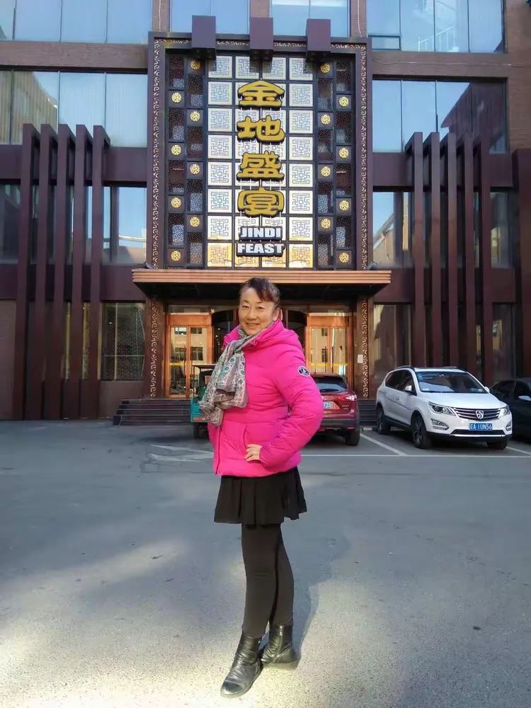 开原《金帝豪》温泉2日游