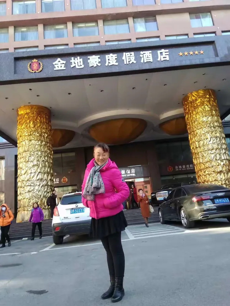 开原《金帝豪》温泉2日游