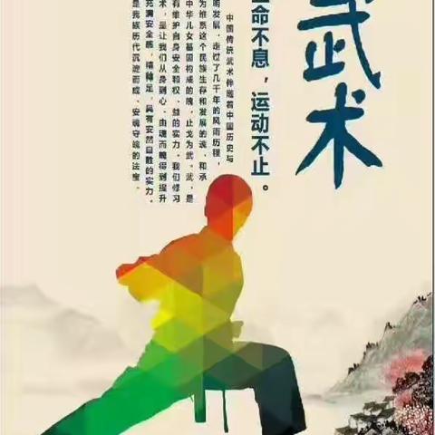 禅武训练基地等待你的到来