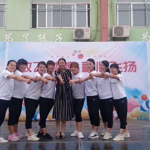 新世纪幼儿园2019秋季招生报名开始啦