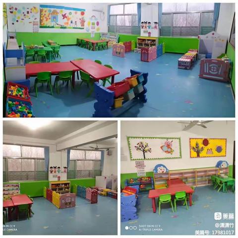 商河县许商街道城区新世纪幼儿园2023年秋季招生进行中！