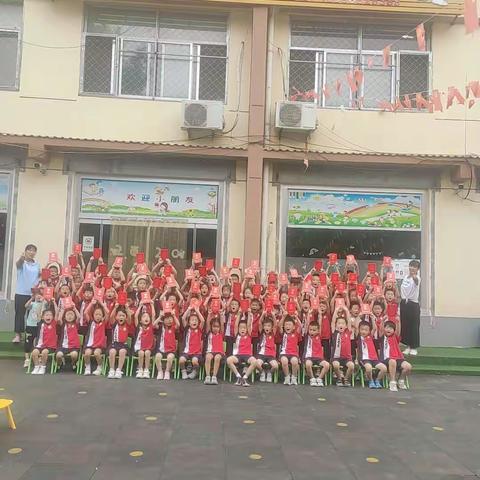 勇往直前，未来可期——毕业不说再见