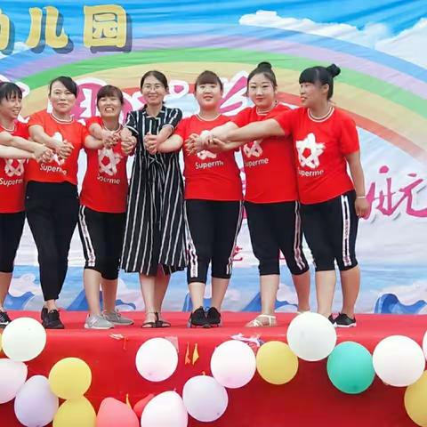 新世纪幼儿园2019春季招生啦👏