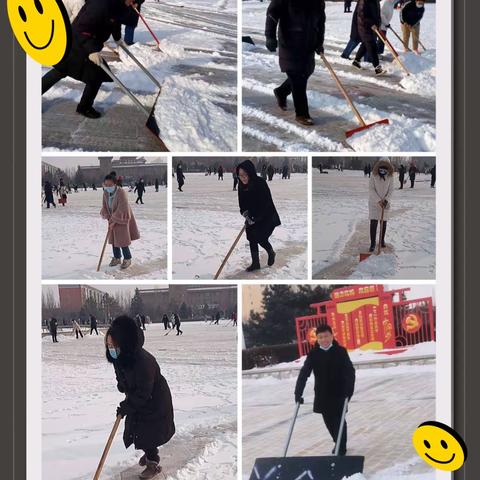 落雪.清雪.情暖冬日———乌市第十三中学