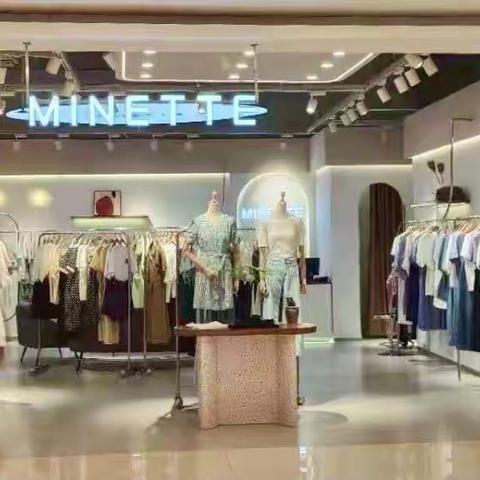 minette-分分钟让你变更美！