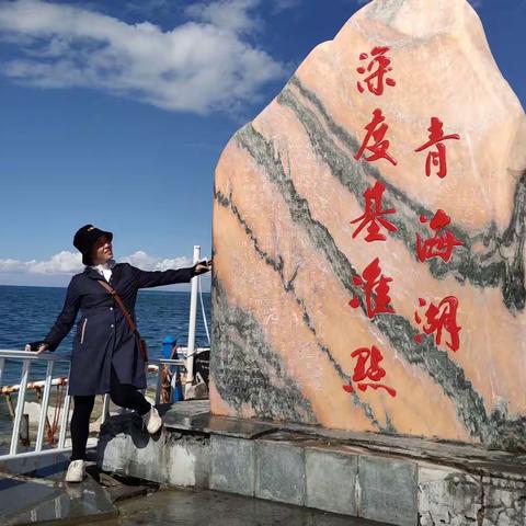 青海湖之行