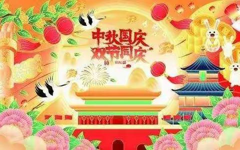 双节双祝福 关怀暖人心——青心公益志愿者慰问老党员