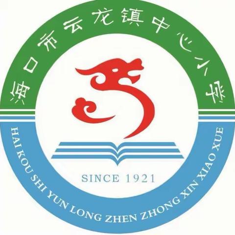 云龙镇中心小学数学组高年级田园课程活动