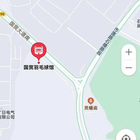 （赛事秩序册）天誉羽毛球群第三届（2020）年终友谊赛