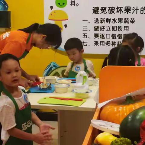 小镇乐吧