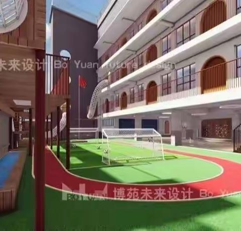 不负时光，不负爱——小牛津埠兴幼儿园2022下学期蕾蕾班汇报展示会活动