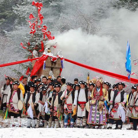 夬儒节_中国理县！国家非物质文化遗产申遗！