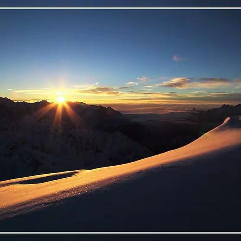 半脊峰冰雪登山--阿坝州•理县•毕棚沟