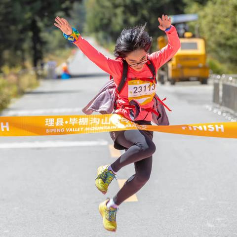 阿坝州第二届理县·毕棚沟山地马拉松比赛花絮！
