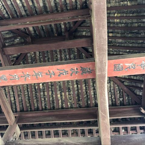 沿江而下，直到深渡