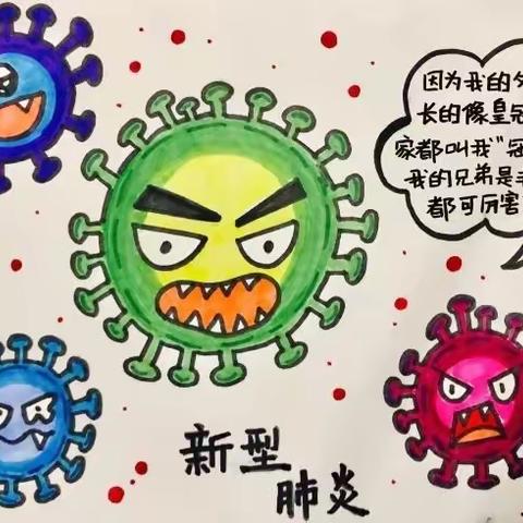 歪比巴卜的美篇