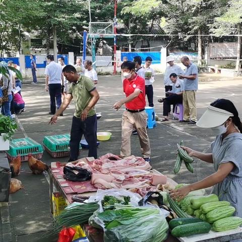 东河镇中方村举办“抗疫助防返贫   消费帮扶促增收”消费集市