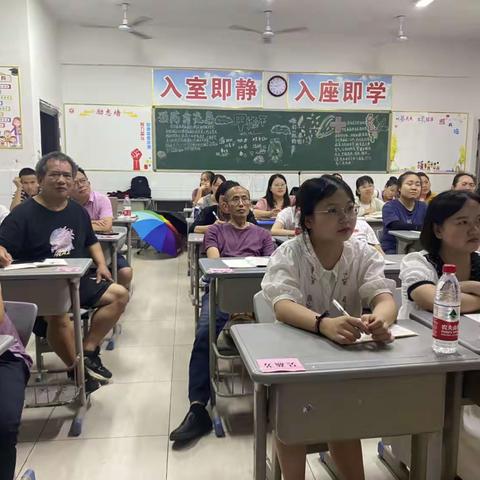 关注学生心理健康