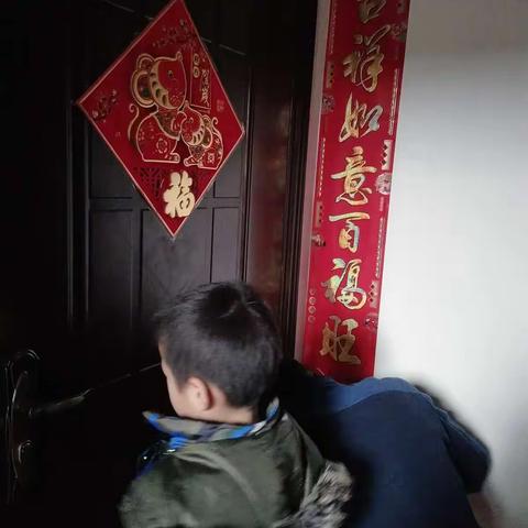 我是假日小达人