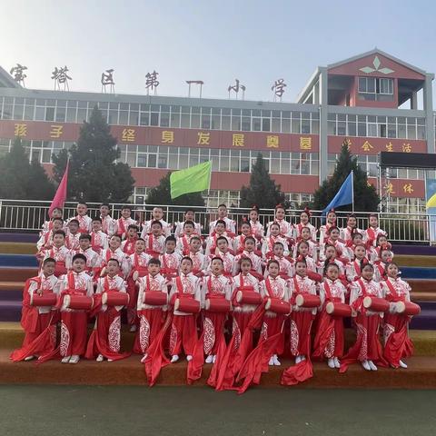 昨日可忆       未来可期———宝塔区第一小学四年级二班期末大盘点
