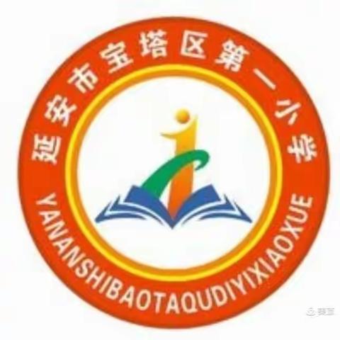 快乐的寒假—-宝塔区第一小学三年级二班寒假生活剪影