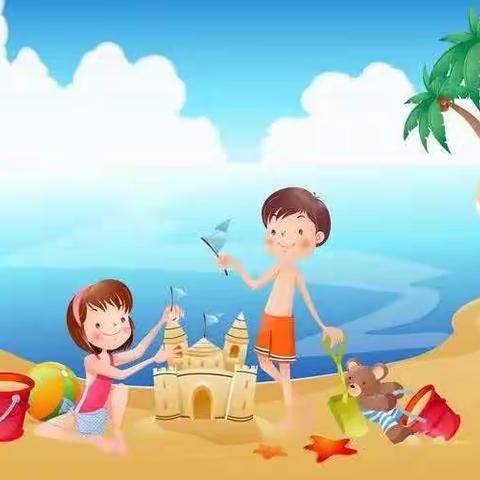 “双减”暑假，充实一“夏”———宝塔区第一小学五年级二班暑假生活