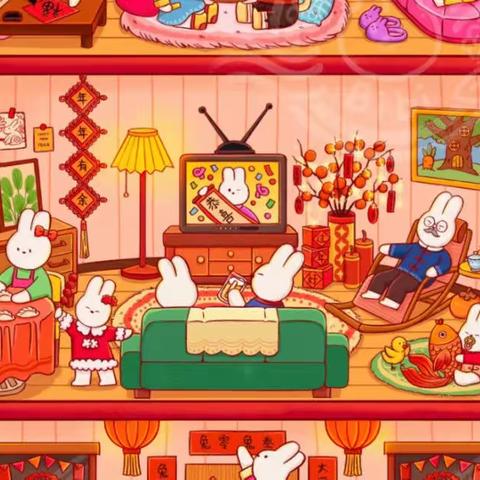 车盘中心学校2023年寒假致家长的一封信