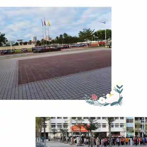 不忘初心，逐梦前行  ﻿ ﻿ ——中山小学跟岗学习（三）