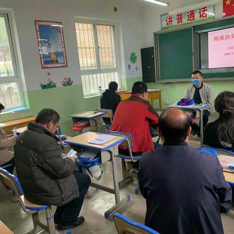 闫集小学第四周教育教学活动