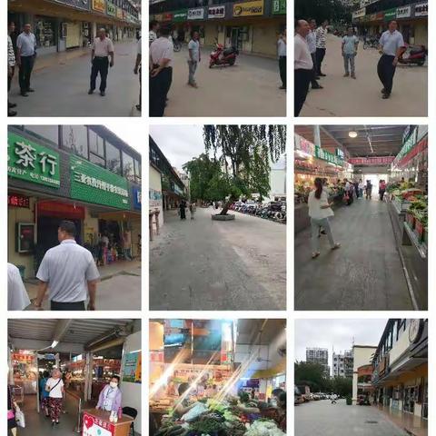 国创经济适用房开发建设有限公司的美篇