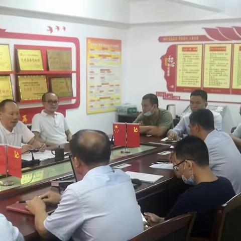 国创经济适用房开发建设有限公司开展防风防汛工作