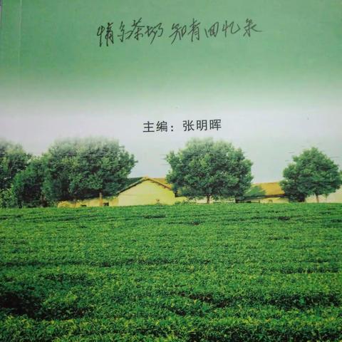 《心音》《母亲》书捐赠记一2