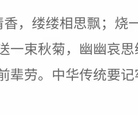 七月十五中元节，为年求来这到符，保你好运展鸿图，健康合家欢，百邪不侵永平安。