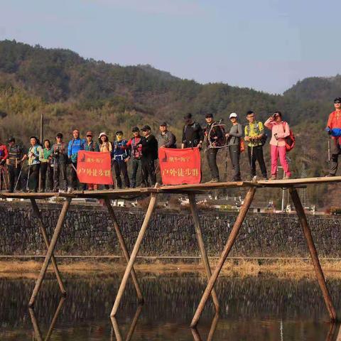 潮乡户外2019年会：安徽绩溪龙川行