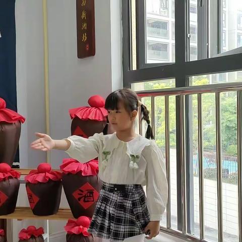 华师大弋阳实幼叶嘉琪的美篇