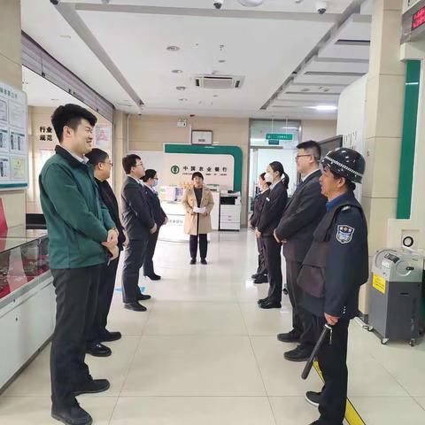 农业银行准格尔旗支行组织开展防爆演练