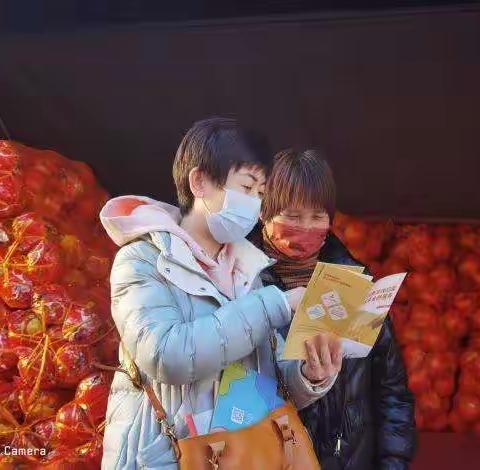 “奋进新征程 共推反洗钱” 中荷人寿山东省分公司开展反洗钱集中宣传活动