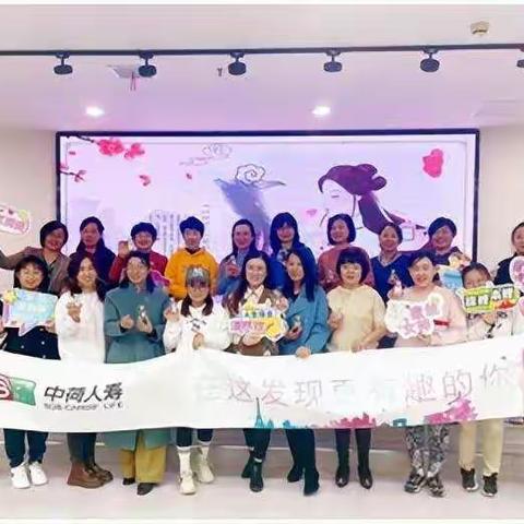 “追忆似水年华”中荷人寿蜜丝会山东分会举办香水DIY活动