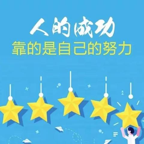 敦煌市中天建业物业管理有限公司工作周报——12月第1周