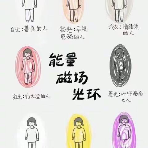 爱到极致是奇迹