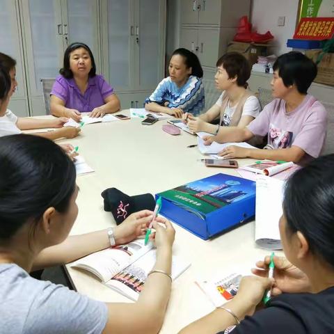 龙华区金贸街道计生协会会员学习贯彻党的十九大精神讲座