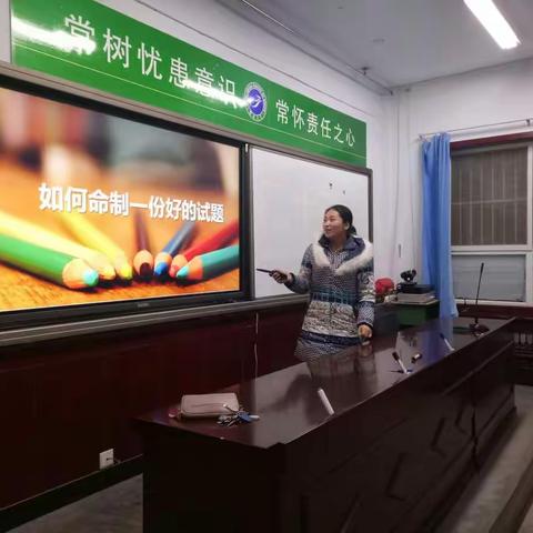 扬帆起航，追逐梦想！